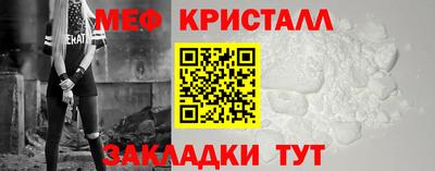 винт Бузулук