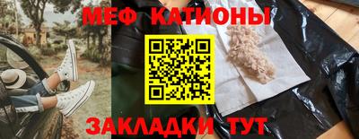 гидропоника Бугуруслан