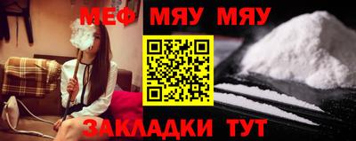 гидропоника Бугуруслан