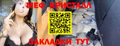 винт Бузулук
