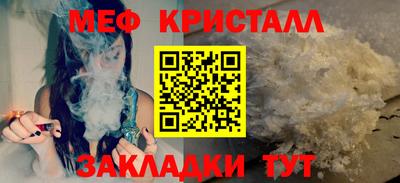 гидропоника Бугуруслан