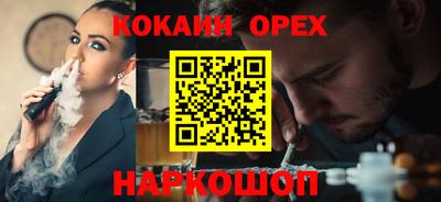 винт Бузулук