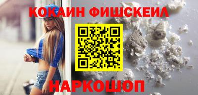 винт Бузулук