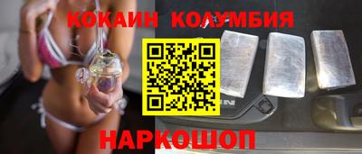 винт Бузулук