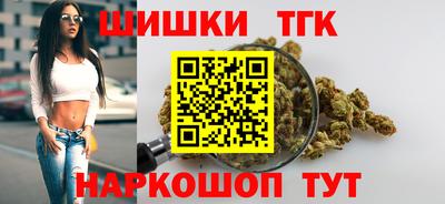 гидропоника Бугуруслан