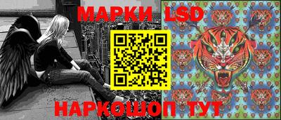 мяу мяу кристалл Будённовск