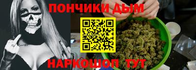 винт Бузулук