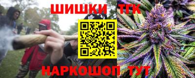 гидропоника Бугуруслан