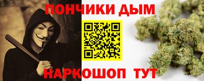 винт Бузулук