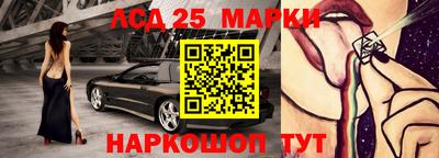 винт Бузулук