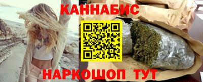 гидропоника Бугуруслан