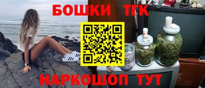 гидропоника Бугуруслан