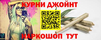 винт Бузулук