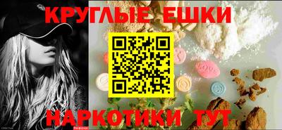 винт Бузулук
