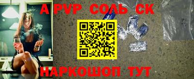 гидропоника Бугуруслан