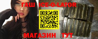 гидропоника Бугуруслан