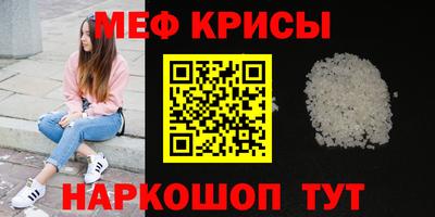 гидропоника Бугуруслан